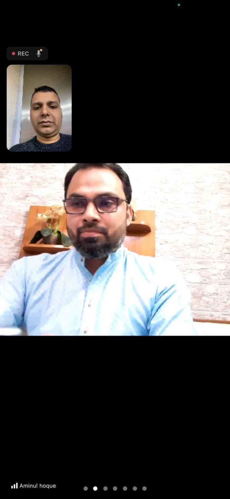 মন্ত্রী ও রাজনৈতিক নেতৃবৃন্দের সাথে